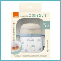 Combi ラクマグ はじめてコップ 240ml ぞう ベビーマグ マグカップのサムネイル