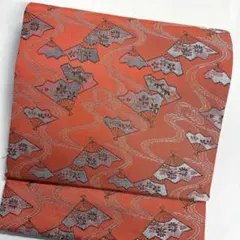 Item thumbnail for item 4c185517-fca2-41eb-910a-42fff10860ca