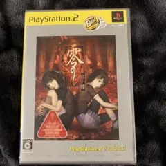 2026年最新】零 紅い蝶 ps2の人気アイテム - メルカリ