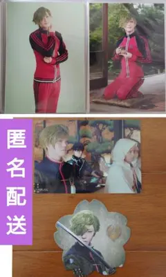 舞台刀剣乱舞 映画刀剣乱舞 鶯丸まとめ売り