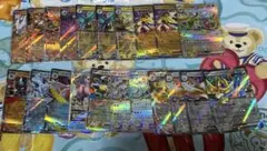 ポケカ RR RRR まとめ売り