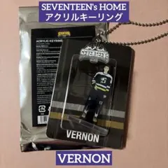 SEVENTEEN's HOME2025 アクリルキーリング　バーノン