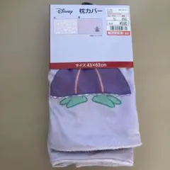 Item thumbnail for item 69e84ecf-0c03-497c-a436-d11c2eb3d6fc