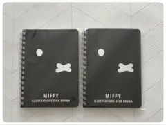 ★値下げ・新品・ミッフィー★A6　リングノート　2冊セット　ブラック