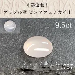 あ　他サイトでも出品中 2026年最新】他サイトでも出品しております。の人気アイテム - メルカリ