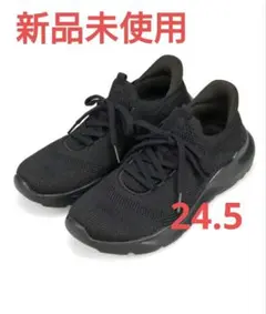 ORiental TRaffic ハンズフリーニットスニーカー 24.5cmのサムネイル