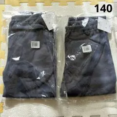 Item thumbnail for item 9b47d117-c389-45f2-b084-38e9b1e2edf3