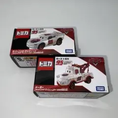 新品　カーズトミカ　 ライトニング・マックィーンデイ 2022特別仕様　メーター