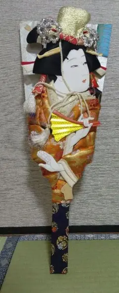 Item thumbnail for item 90719afa-bc86-406e-b0bd-537a858f545f