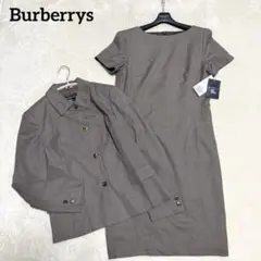 バーバリー ワンピースセットアップ 大きいサイズ ウール 茶 三陽商会