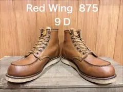 9/E】8875 RED WINGレッドウィング☆ハーレー ninja gpz - メルカリ