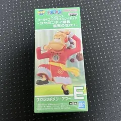 ☆ワンピース ワーコレ アプー