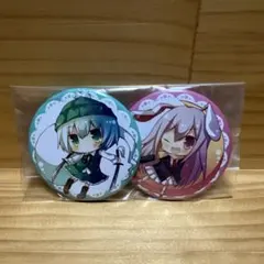 2026年最新】東方プロジェクト 缶バッジ/鈴仙・優曇華院・イナバの人気