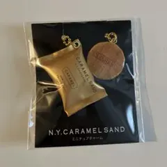 N.Y.C.SAND ミニチュアチャーム