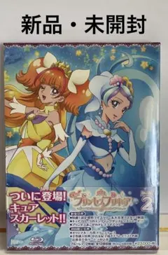 2026年最新】Go！プリンセスプリキュア ミュージカルショー の人気