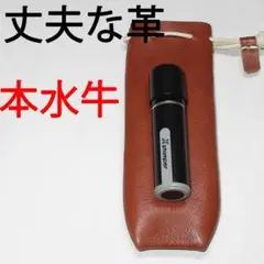 とても丈夫な革　バッファローレザー　印鑑ケース　小さい巾着袋　リップケース