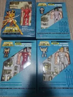 Item thumbnail for item b668583f-878d-4888-a640-c68302c303d0