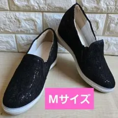 harachan様 リクエスト 2点 まとめ商品