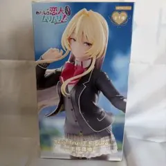 Trio-Try-iT Figure 王塚真唯 フィギュア - メルカリ