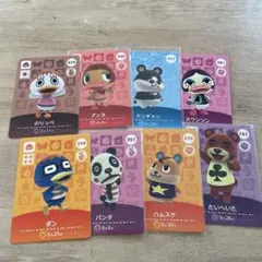 あつまれどうぶつの森amiibo パンタ　たいへいた　のりっぺ