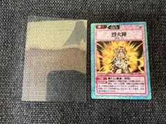 Item thumbnail for item 3e3685ce-1279-4c19-ab0c-50b253c394e2