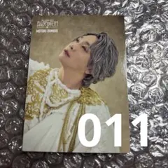 ゆーゆ様 リクエスト 3点 まとめ商品