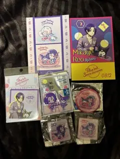 ブルーロック　御影玲王　サンリオ