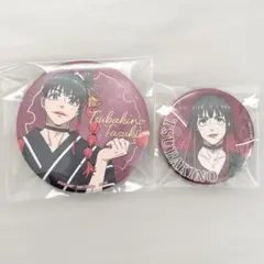 WIND BREAKER 缶バッジ 椿野佑