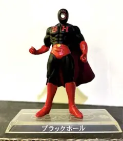 2026年最新】キン肉マン 超造形魂の人気アイテム - メルカリ