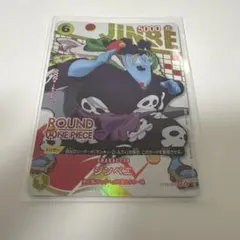 ウンドワン限定 ワンピースカード ジンベエ プロモーションパック