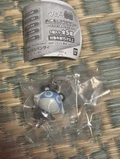 ケロロ軍曹 めじるしアクセサリー どうぶつ変身であります ドロロ