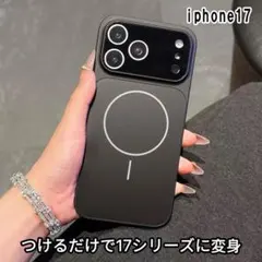 iphone17ケース オシャレmagsafe対応 レンズ保護