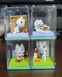 どこでもいっしょ トロ フィギュア ジオラマ レトロ レア 当時物 昔