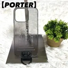 【PORTER ポーター】クリアケース　iPhone15 proのサムネイル