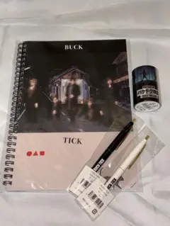 BUCK-TICK 文房具セットのサムネイル
