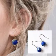 【高品質】【シルバー】ラピスラズリの大粒ピアス