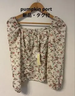 【新品・タグ付】pumpkin port 花柄 スクエアネック ブラウスMサイズのサムネイル