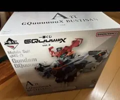 一番くじ 機動戦士Gundam GQuuuuuuX（ジークアクス）　A賞