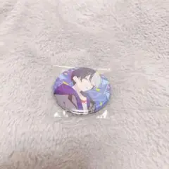 プロセカ 青柳冬弥 缶バッジ CD