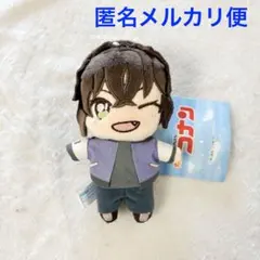 2026年最新】名探偵コナン ぬいぐるみ kiramucchiの人気アイテム