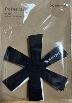 2026年最新】スノーピーク非売品の人気アイテム - メルカリ