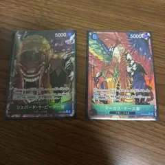 ピーター聖　マーズ聖　パラレル２枚セット