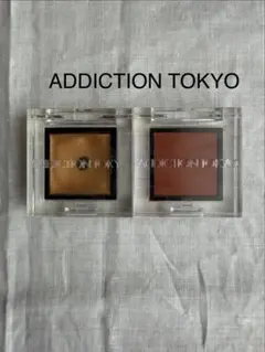 ADDICTION TOKYO モロッカンタイル07/ヤマナゴールド001 2個のサムネイル