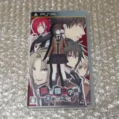 【PSP】原宿探偵学園 スチールウッド