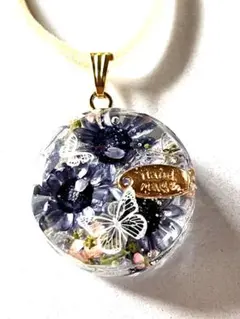 Item thumbnail for item 8287d74b-1467-4fd3-a3d1-2c9f685f829b