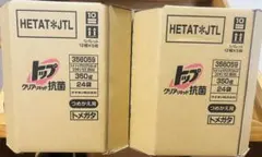 3日間限定トップクリアリキッド抗菌 350g48個セットのサムネイル