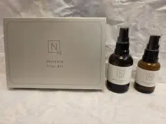 専用 N organic バランシングローションとセラム(ハーフサイズ)