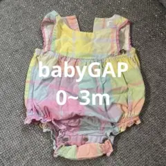 r.様 リクエスト 3点 まとめ商品