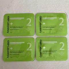 CNP Laboratory Pore Tightening Mask 4枚のサムネイル