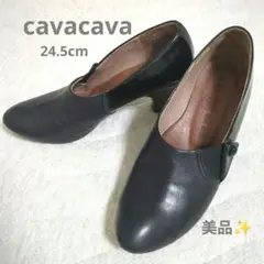 cava cava サヴァサヴァ 24.5cm ブラック パンプス ブーティ